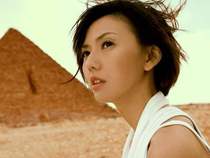 Stefanie Sun just before sunset Tour concert Beijing concert tickets