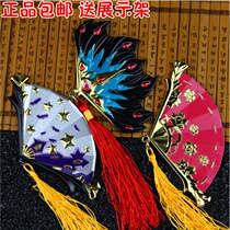 Wangs Hero Weapon Model Little Joe Swans Dream Love Microwind Wants front Night fan Alloy Soldier Toy