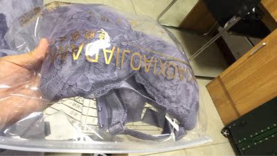 第二次购买… 第二次购买…