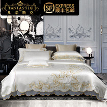 European bedding four-piece set of high-grade Princess wind bed skirt lace embroidery sheets 1 8m bed tribute satin quilt cover