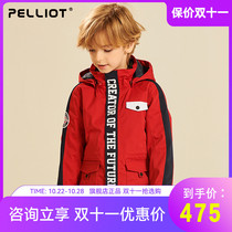 Besch and outdoor childrens down assault clothing autumn and winter boys and girls detachable windproof thick warm fleece jacket