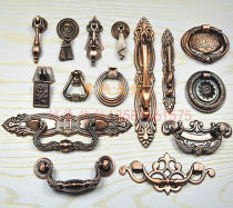 Chinese classical handle Antique European style Large wardrobe door handle Drawer pendant handle Red bronze handle