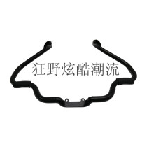 Indian Chief Black Horse Master Chief Retrofit Bumper Guard Bar Protection Bar Protective Leg Hood Toolbox