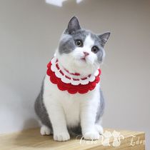 Pet adult kittens cats small and medium-sized dogs cat collars necks saliva towels bibs fake collars shawls cloaks new models