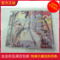 The genuine alternative rock Moke Carnival