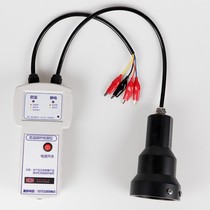 Anti-static anti-overflow probe assembly probe socket detector tank car anti-spill sensor probe tank truck