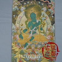 Exquisite Tibetan Buddha Statue Nepal Thangka Portrait Weaving Brocade Painting Silk Embroidery Sakyamuni Thangka Embroidery