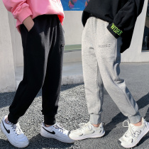 Girls' sweatpants Spring and Autumn 2022 The new children's yang and leisure pants Children's thin loose guard pants in autumn