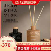 Skandinavisk Nordic Danish Natural Aromatherapy Fire-Free Fragrant Fragrant Home Sadness Forest Rose Essential Oil Soothing