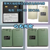 Earth Theodolite Total Station BDC30 18A Battery DTM102N112NC662RDE2AL Battery Charger