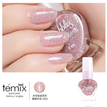 3 bottles of 19 bright oil TEMIX nail polish can be peeled non-toxic and long-lasting for export to Korea and Japan nail sequins can be torn