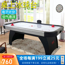 Ice Hockey table game table childrens large table ice hockey machine adult air hockey table educational board game toy table