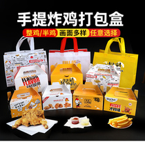 Fried Chicken Packs boxes Korean Chicken Row Boxes Carry-on chicken Boxes Chicken Leg Boxes Chicken Wings Chicken Nuggets Chicken Nuggets for Chicken Nuggets
