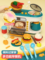 Childrens Home Kitchen Emulation Cookware Microwave Oven Breakfast Machine Cook Fried Vegetable Male Girl Toys Puzzle Early Education
