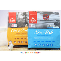 Longing for Canadian imports of natural grain-free chicken six kinds of fish cat food kitten big bag 1 8 5 4kg