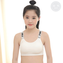 Large size girl without steel ring sports bra high school students developmental vest underwear letter anti-light wrap chest