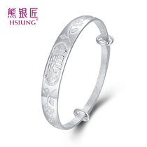 Silver bear silversmith silver bracelet 999 sterling silver blessing female bracelet foot silver Clover ethnic style bracelet for elders gift