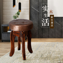 Beauty stool Barbershop big stool Makeup nail hair chair Beauty salon special solid wood physiotherapy explosion-proof round stool