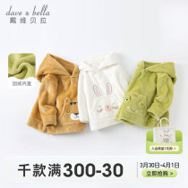 David Bella Childrens Clothing New Boys Headlads Baby Baby Sweater Childrens Casual Costume
