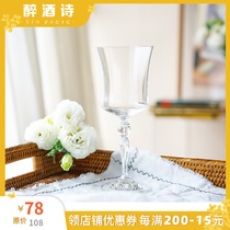 Drunken poem Czech imported square leg lead-free crystal glass wine glass champagne glasses are good-looking and not expensive