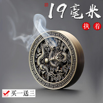 Antique pan incense box car incense burner pan incense stove household convenient small incense burner pure copper sandalwood box indoor agarwood stove