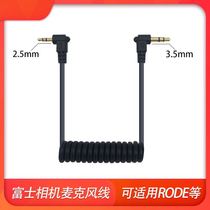 Fuji camera 2 5mm turn microphone 3 5mm connecting line suitable for Rod RODE videoMicro mic