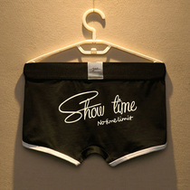Mens Underwear Pure Cotton Flat Corner Pants Underpants Summer Youth Personality Trendy Letters Breathable U Sack Four Corner Shorts Head