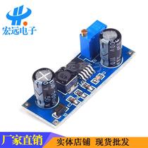 XL7015 DC-DC converter step-down module 5V-80V wide voltage input superior to 7005A