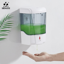 Hole-free bathroom toilet liquid machine wall automatic sensor soap liquid device wall hanging shampoo shower shower gel container