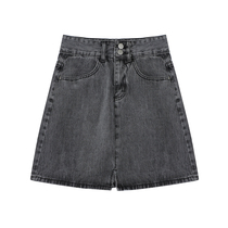 Yellow is not annoying carbon gray denim skirt female summer a character 2021 New straight tube slim bag hip skirt