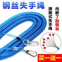 Japan Import Fishing Rod LOST HAND ROPE FLEX SHRINK HIGH ELASTICITY STEEL WIRE LOST HAND ROPE SLIP FISH ROD ROPE RELEASE ROD ROPE