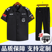 security work clothes summer top short sleeve t shirt pants full set doorman property training uniform men security uniform women