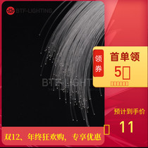 New led decorative lights PMMA material quality light all over the Sky star ceiling light video studio Star Air Top fiber light