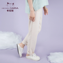 HIKOSEN carabatti Japanese casual pants Japanese cotton slim straight tube women solid color cat pants