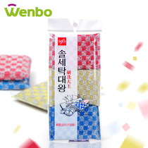 Baggy cloth 100 cleaning stained aluminium titanium alloy gold flexo kitchen steel wire ball rag sponge dishwashing brush without hurting the pan hand