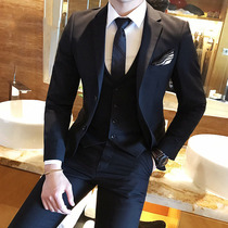 Normanji Fashion Trend Long Sleeve Suite Kit Bride Bride Wedding Banquet Gentleman Business Suite Three Pieces