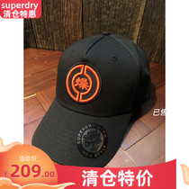 superdry extreme dry hat baseball cap cap Chen Guanxi clot cooperation limited domestic