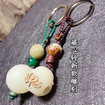 Handmade hidden heart bell keychain Handmade is a high-end car keychain for men and women lovers creative gifts