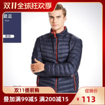 Outdoor men and women thick warm down jacket students large size cold resistant stand collar coat short cotton coat tide 8110