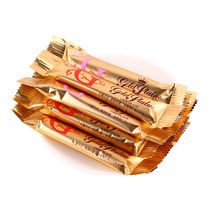 Huifuyuan Jinzun nuts Chocolate 500g about 70 knots wedding happy candy fruit bulk snacks wholesale