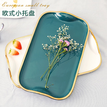Nordic high-end lighty and simple rectangular ceramic tea cups with tray tray restaurant tableware