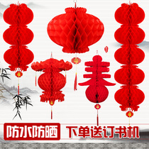 Paper lantern outdoor decoration pendant New Year Spring Festival shopping Mall wedding wedding scene decoration small red lantern pendant