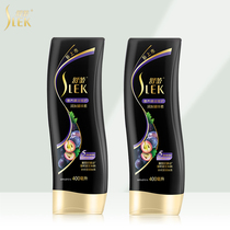 Shu Lei luxury oil Repair Conditioner 400ml repair dyeing and hot damage to improve dry manic essence