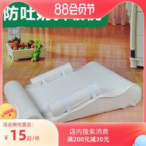 Baby sleeping cushion anti-spitting mattress newborn mattress with slope side sleeping triangle pillow tilt milk