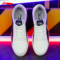 Li Ning shoes mens board shoes white shoes sneakers 2021 spring and summer new air force one white shoes white casual tide shoes