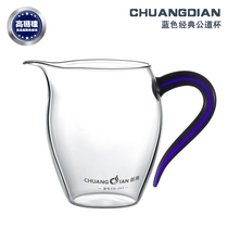 Creation of heat-resistant glass Road cup large male Cup Tea Tea Tea Tea Cup thick glass fair cup tea leak Cup