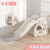 Slide Children Indoor Home Kindergarten Baby Folding Multifunctional Longer Up Small Family Playground