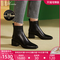73Hours womens shoes Brandy autumn and winter cowhide square heel and ankle Chelsea boots fashion boots short boots