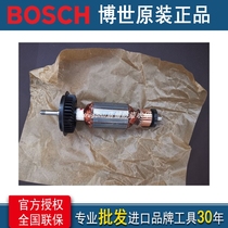 Bosch rotor angle grinder GWS6-100 motor 1604010626 motor GWS660