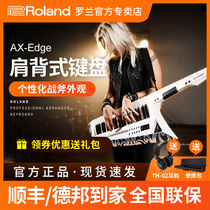 Roland Roland Synthesizer AX-Edge Shoulder Back Axe Electronic Synth Performance Composition Keyboard